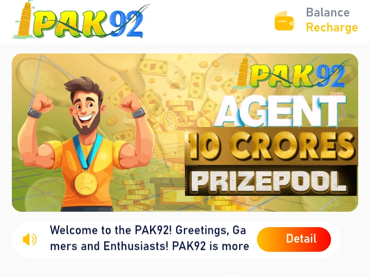 pak 92 game app